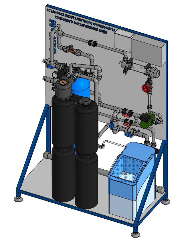 Установка безреагентного очищення та глибокого знезараження води OxiFeM, фото 1