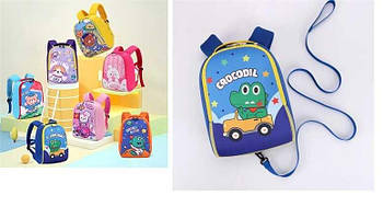 Рюкзак дитячий "Милий звірятко" C60615 G-Rich