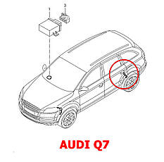 Датчик положення кузова Audi Q7 7L6616571 в зборі задній лівий, фото 5