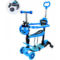 Самокат Maxi 5в1  JR 3-101-BL (368-1)