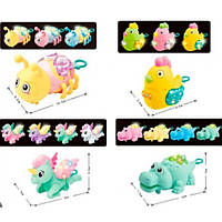 Іграшка заводна 11 см, LY2226-A2-A3-A4-A5