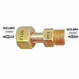 Подовжувач W21,8 для балонів з коміром (права різьба), фото 2