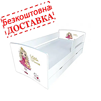 Ліжко для дівчинки або хлопчика із захисними бортиками