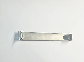 Ретрактор Roux, Пакистан.