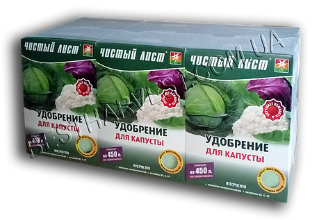 Добриво для капусти 300 г «Чистий лист», оригінал, фото 1