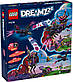 Конструктор Lego Dreamzz Опівнічний ворон Невідьми 71478, фото 2