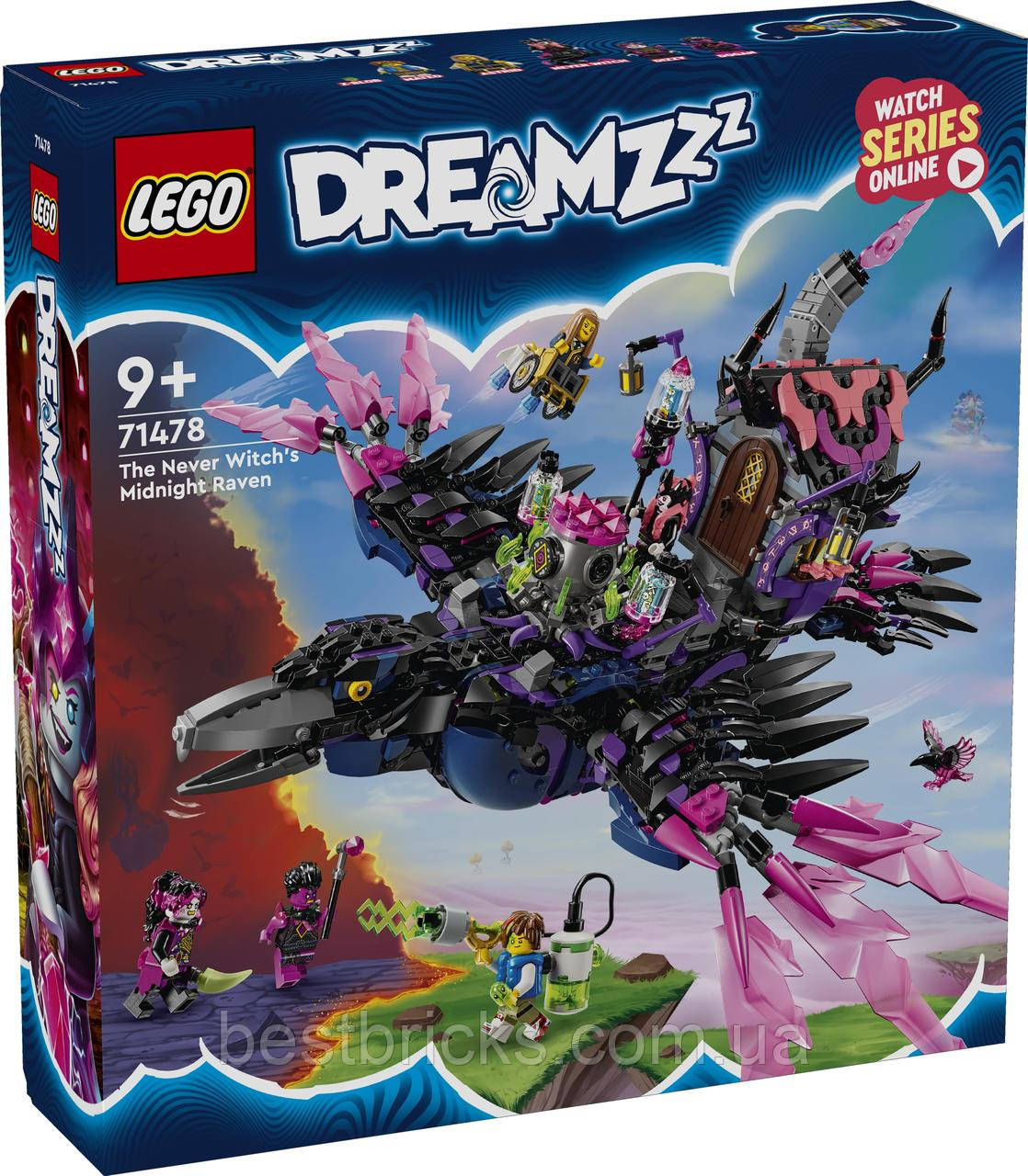 Конструктор Lego Dreamzz Опівнічний ворон Невідьми 71478, фото 1