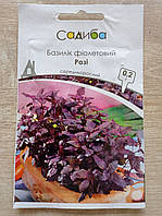 Базилік фіолетовий Розі 0.2 г, Голандія