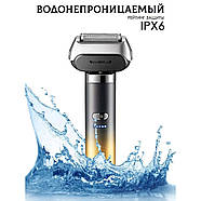 Електробритва для бороди та вусів VGR V-358 Надійний та потужний інструмент для гоління, фото 2