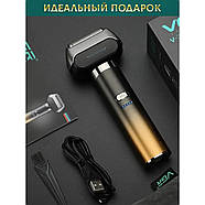 Електробритва для бороди та вусів VGR V-358 Надійний та потужний інструмент для гоління, фото 8