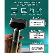 Електробритва для бороди та вусів VGR V-358 Надійний та потужний інструмент для гоління, фото 4