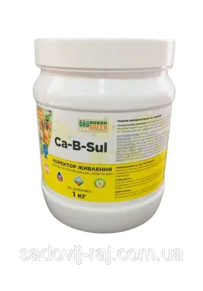 Добриво GroGreen Гель Ca-B-Sul 1 кг Lima Бельгія