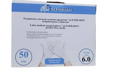 Рукавички латексні хірургічні ALEXPHARM, НЕприпудрені, 6,0 (50пар)