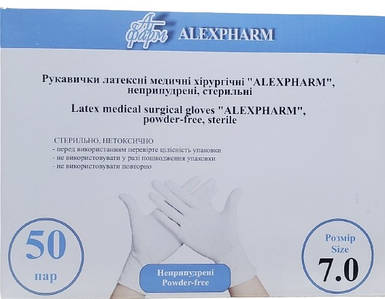 Рукавички латексні хірургічні ALEXPHARM, НЕприпудрені, 7,0 (50пар)