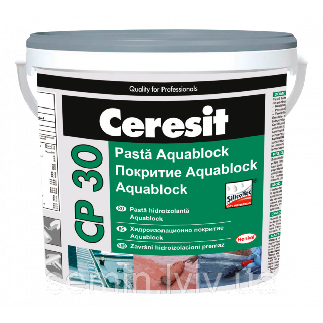Ceresit СР 30 Aquablock покриття для ремонту даху і покрівель 5кг