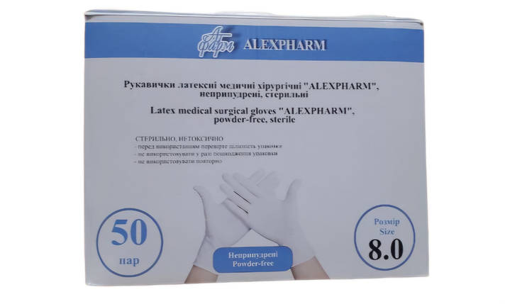 Рукавички латексні хірургічні ALEXPHARM, НЕприпудрені, 8,0, фото 1