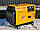 Дизельний генератор Easy Power SS11000W 5,5KW, фото 3