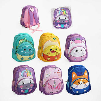 Рюкзак дитячий "Милий звірятко" C60600 G-Rich