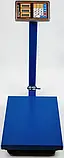 Торгові ваги Grunhelm GSC‑150 до 150 кг платформа 300×400 мм нержавіюча сталь живлення мережа/акумулятор дисплей ЖК, фото 2