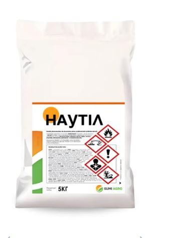 Фунгіцид Наутіл, ВГ (Курзат М)