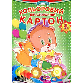 Кольоровий картон двосторонній А4 8 аркушів, Рюкзачок