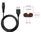 USB кабель 5V для заряджання машинок для стрижки та бритв (2 pin) 6мм між контактами, 0.8мм, фото 4