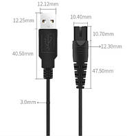 USB кабель 5V для заряджання машинок для стрижки та бритв (2 pin) 6мм між контактами, 0.8мм
