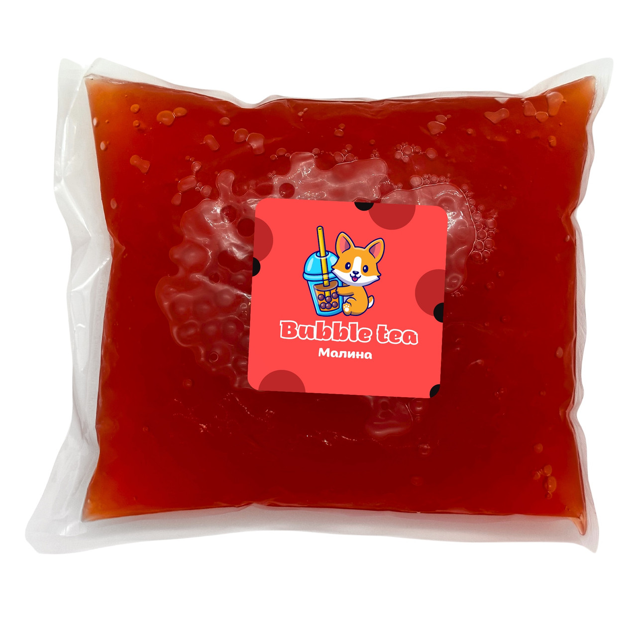 Bubble tea кульки смак "Малина" 1.25кг Дой пак