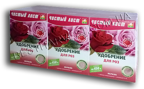 Добриво "для троянд" 300 г «Чистий лист», оригінал, фото 1