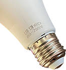 Акумуляторна аварійна LED лампочка 18Вт Е27 6500K, фото 5