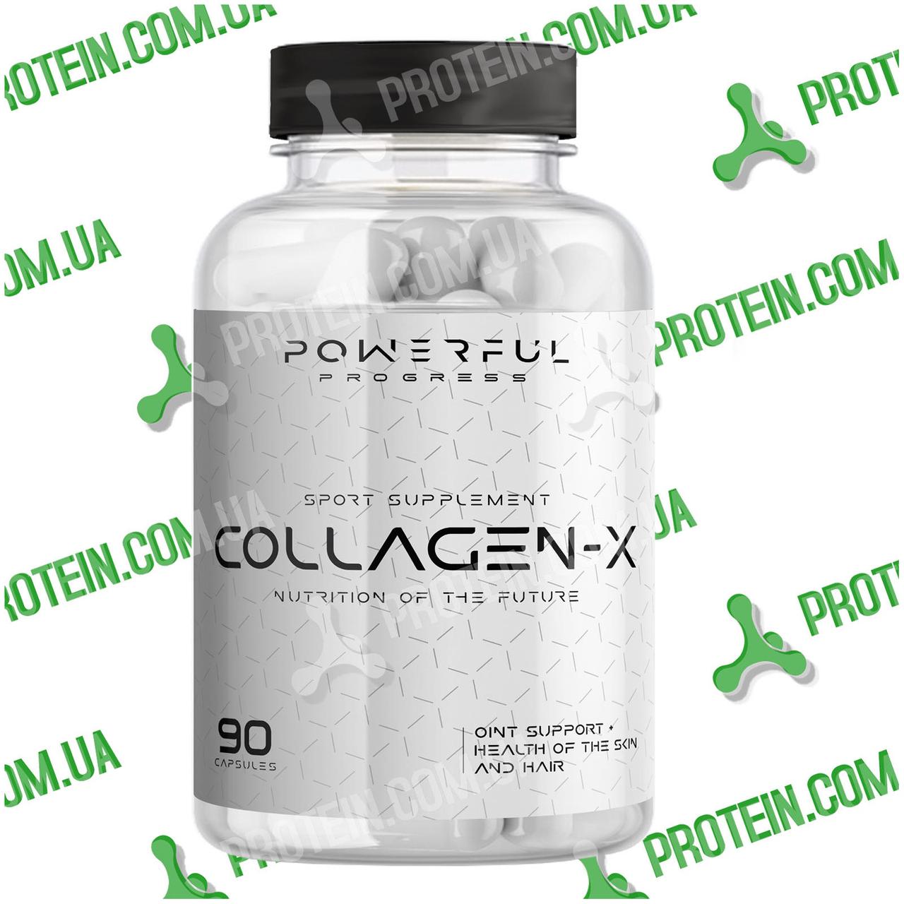 Колаген Powerful Progress Collagen-X 90 капс