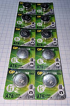 Батарейка таблетка дискова лужна 1/5V A76 LR44 Alkaline GP