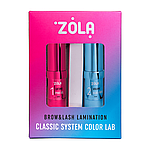 Набір для ламінування брів і вій ZOLA BROW&LASH LAMINATION CLASSIC SYSTEM COLOR LAB