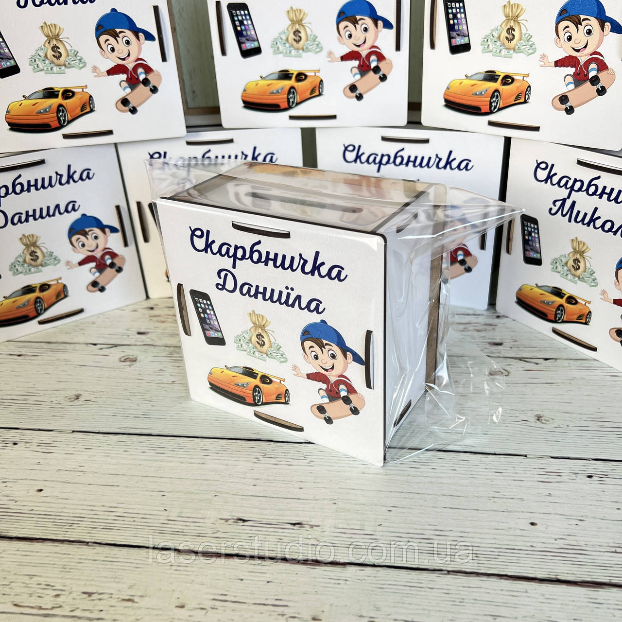 Скарбничка для школяра Імена скарбничка Подарунок дітям в школі 1 вересня, перший дзвоник, фото 1