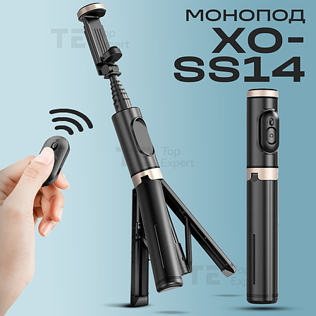 Монопод штатив XO-SS14 з блютуз кнопкою 73 см для телефону з bluetooth пультом палиця для селфі, фото 1