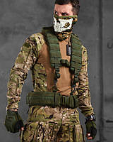 Розвантажувальний пояс РПС олива ВТ9530