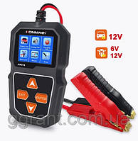 Тестер KONNWEI KW 218 автомобильного аккумулятора и мотоцикла