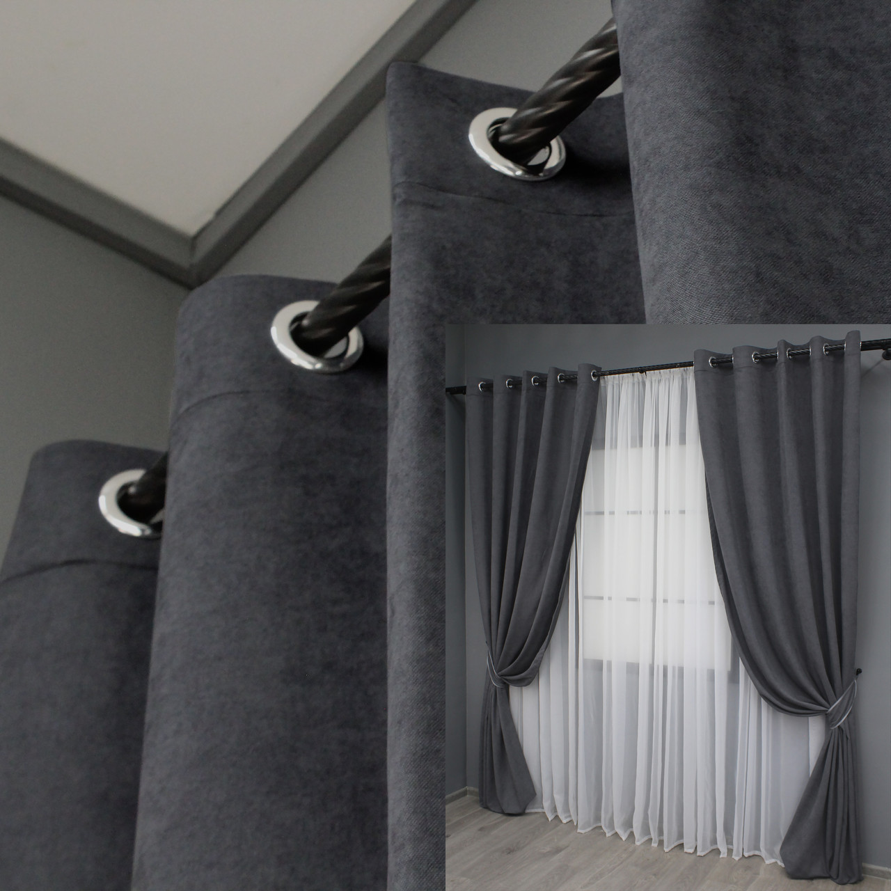 Комплект (2шт. 1,5х2,7м.) штор на люверсах із тканини мікровелюр SPARTA. Колір графітовий. Код 1031ш 37-0127, фото 1