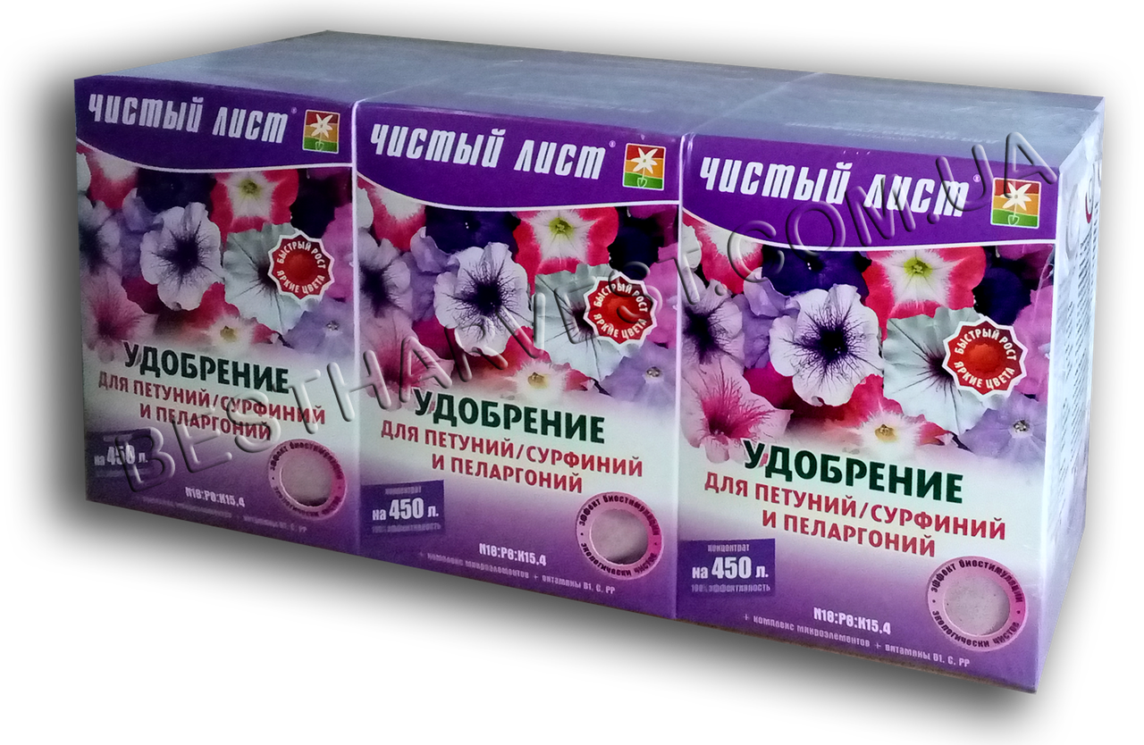 Добриво для сурфіній і пеларгоній 300 г «Чистий лист», оригінал