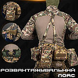 РПС мультикам у зборі fregat ВТ6723, фото 2