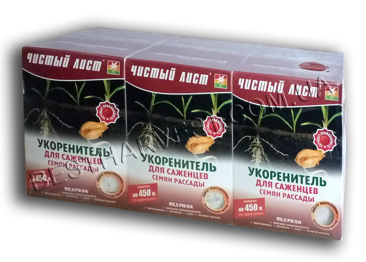 Добриво укорінювач 300 г «Чистий лист», оригінал