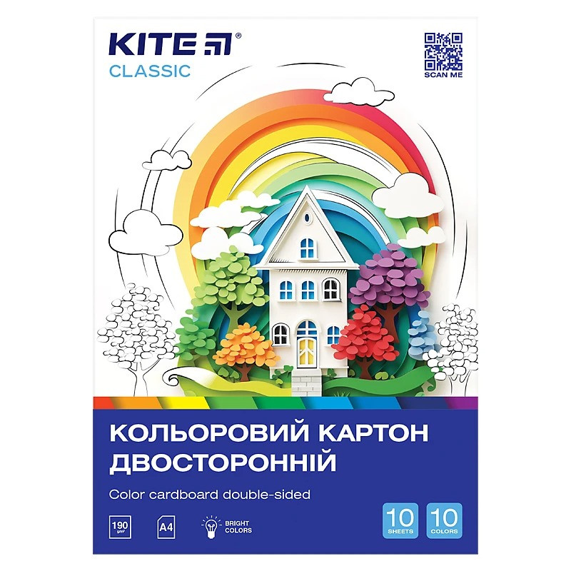 Кольоровий картон двосторонній А4 10 аркушів, Kite Classic, фото 1