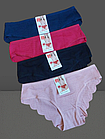 Плавки труси жіночі бавовна стрейч №9011 р.42-44 46. Від 6 шт по 39грн., фото 2