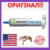 Гель ефективний миттєвий засіб від тарганів у шприці Advios Cockroach Gel Syngenta. Dupont 30г