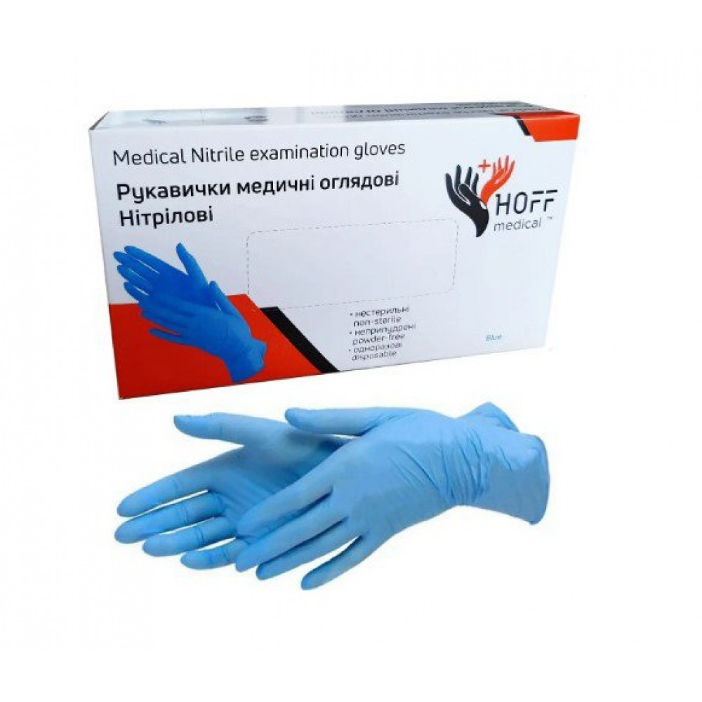 Рукавички Hof medical нітрилова н/с неприпудрена XS 1/50