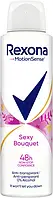 Дезодорант Rexona аерозоль "Sexy bouquet. Яскравий букет" (150мл.