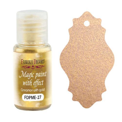 Суха фарба Magic paint with effect Кориця із золотом 15 мл