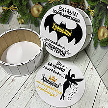 Набір 2 дерев'яних боксів для хрещених для пакування подарунків