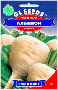 Насіння Пастернак Альбіон (1г) ТМ GL SEEDS For Hobby, фото 1