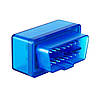 Сканер діагностики авто ELM327 OBD2 Bluetooth V1.5 Blue (4113), фото 3